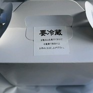 おかしラボ ソレイユ ソレイル