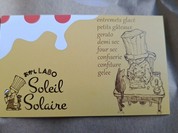 おかしラボ ソレイユ ソレイル