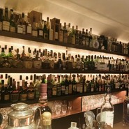 バー アルカンシェル