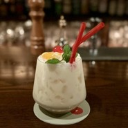 バー アルカンシェル