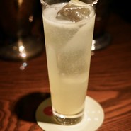 バー アルカンシェル