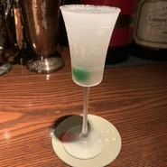 バー アルカンシェル