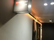 バー アルカンシェル