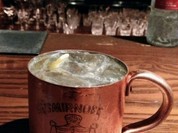 バー アルカンシェル