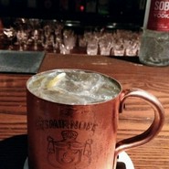 バー アルカンシェル