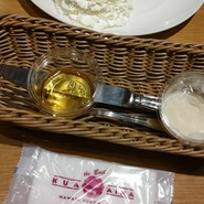 クアアイナ イクスピアリ店