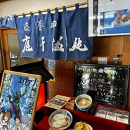佐藤養助 横手店