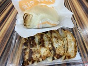 ウァン 土山サービスエリア店