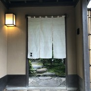 イチリン ハナレ