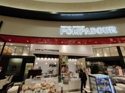 ポンパドウル 木曽川店