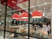 ポンパドウル 木曽川店