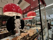 ポンパドウル 木曽川店