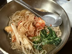 Go-En　京都三条新町