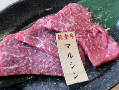 肉匠Jade金澤