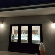 エミール
