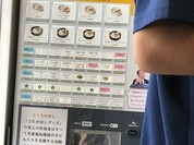 ぶたのほし（TONKOTSU BABY）
