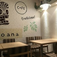 モアナキッチンカフェ 新宿タカシマヤタイムズスクエア店