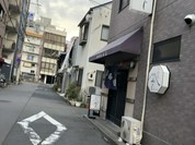 ふじ
