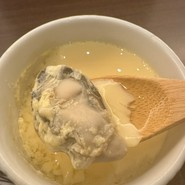 一結