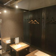 楮