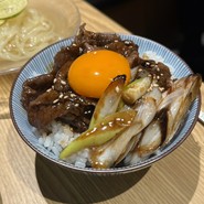 和牛小皿しんうち