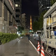 和牛小皿しんうち