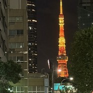 和牛小皿しんうち