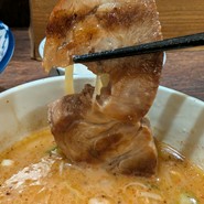 麺恋処 き楽