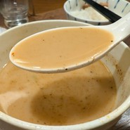 麺恋処 き楽