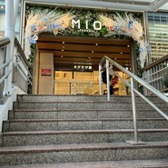 中国料理 百楽天王寺店