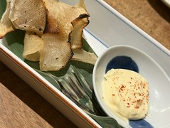 あえん 伊勢丹会館店