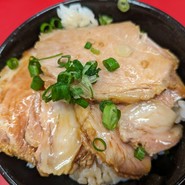 チャーシュー丼