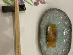 鮨うら山　名駅
