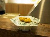 サザン