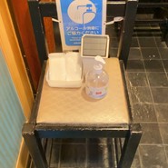 葵鮨 本店