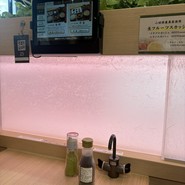 自然薯農家レストラン 山薬 宮城野本店