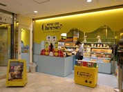 ナウオンチーズ ルミネ新宿店