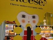 ナウオンチーズ ルミネ新宿店