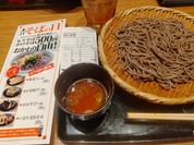 そば茶屋吹上庵アミュプラザ鹿児島店