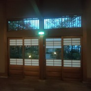 すや 西木