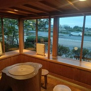 すや 西木