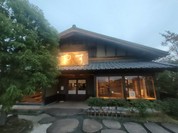 すや 西木