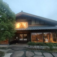 すや 西木
