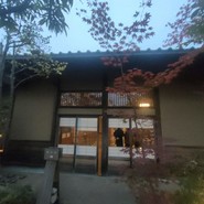 すや 西木