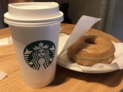 スターバックスコーヒー 伊勢内宮前店