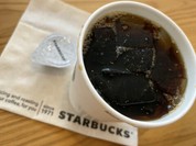 スターバックスコーヒー 伊勢内宮前店