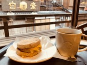 スターバックスコーヒー 伊勢内宮前店