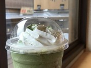 スターバックスコーヒー 伊勢内宮前店
