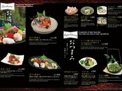 居酒屋 レンガ横丁