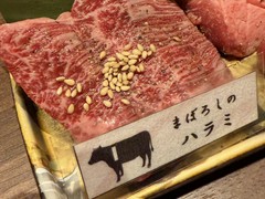 牛屋銀兵衛　銀座本店